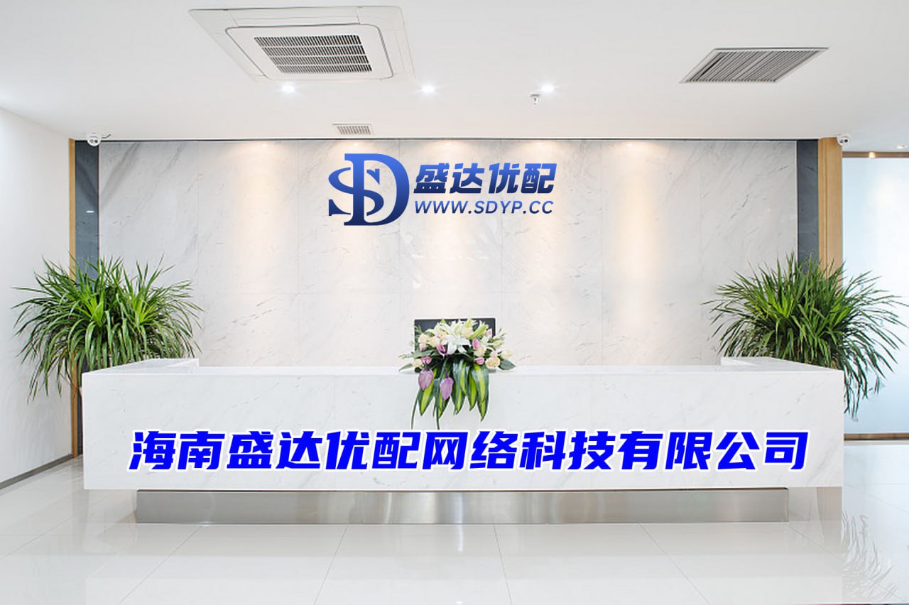 通盈策略-在线股票配资配资网站-本地股票配资公司-国内靠谱股票配资论坛