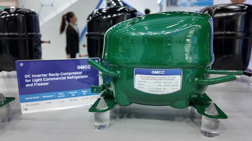 美芝 威靈攜綠色高效零部件產品亮相2024泰國暖通制冷展