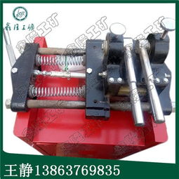 高效率圓鋼棒料對焊機與UN型鋼筋對焊機 專業(yè)制造廠家山東濟寧市任城區(qū)鑫隆工礦配件廠