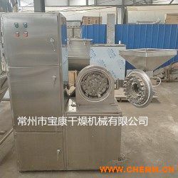 寶康萬能粉碎機B型與高效抽油泵組的創(chuàng)新應(yīng)用