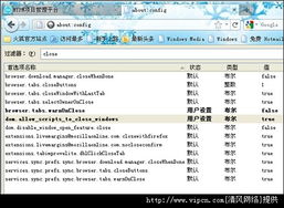 Mypm 一款高效的免費(fèi)軟件測試管理工具V2.3安裝版指南