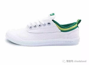 我和女友的8款寶藏摯愛，行走之間是最甜的同框